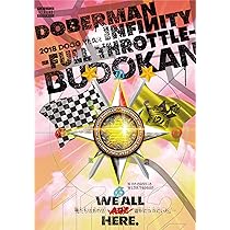 Amazon.co.jp: DOBERMAN INFINITY 3周年特別記念公演 「iii ~three